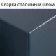 Сейф  "КМ-1200Т/2", 1200х475х400 мм, 76 кг, 2 отделения, ключевой замок, трейзер, крепление к стене, 291170. Фото товара с разных ракурсов.