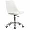 Кресло стул  "Eames MG-310 CH", хром, пластик белый, экокожа белая, 532923 главное фото в маленьком размере